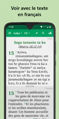 Bible in Jula - with audio android App screenshot 4