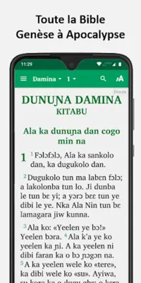 Bible in Jula - with audio android App screenshot 5